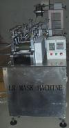 non woven mask making machine 